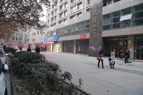 Nanjing Hao Ting Apartment Esterno foto